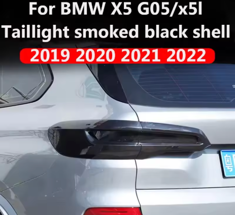 BMW G05 Pre-LCI Smoked Taillight Covers (2019–2022) - Bimmermods