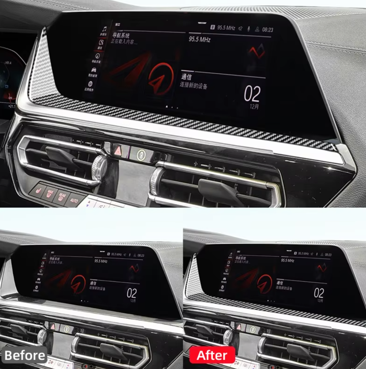 Real Carbon Fiber Navigation Panel Trim For BMW G28 G29 - Bimmermods