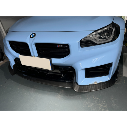 Adro Style Aero Kit – BMW M2 G87 (Front Lip, Grill & Diffuser)