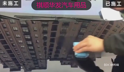 2Pcs 30ml 10H Anti-Scratch Auto Glass Ceramic Coat